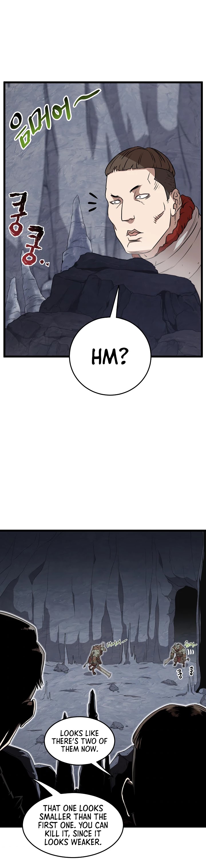Murim Login Chapter 69 image 05